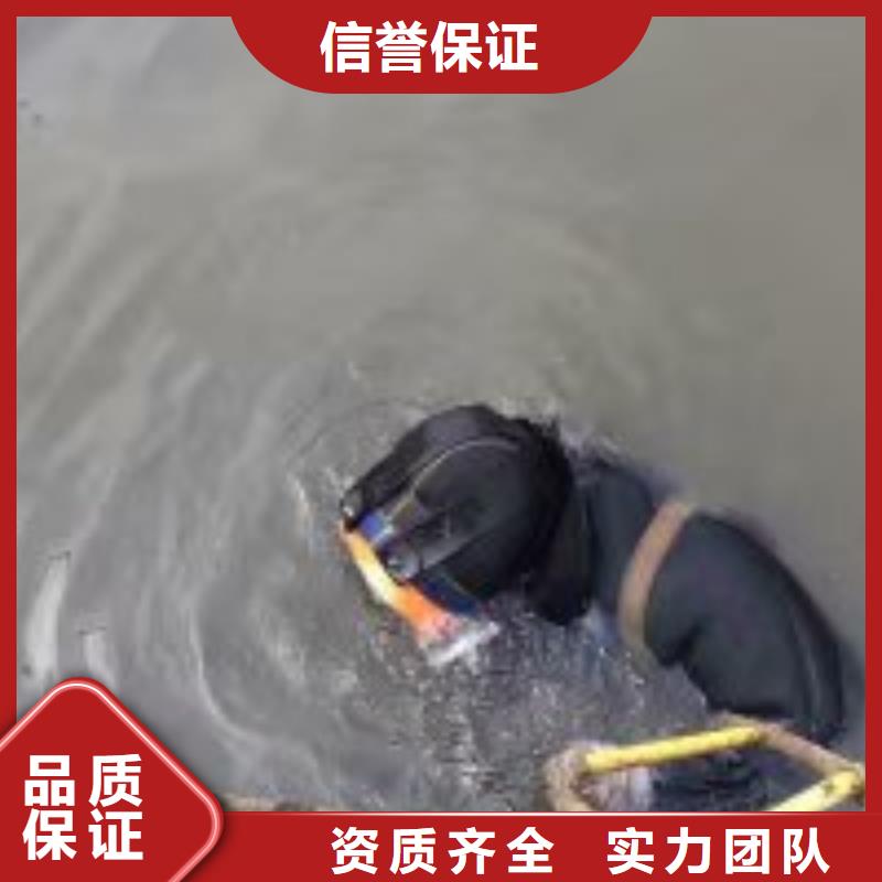 水鬼服务公司_专业潜水单位