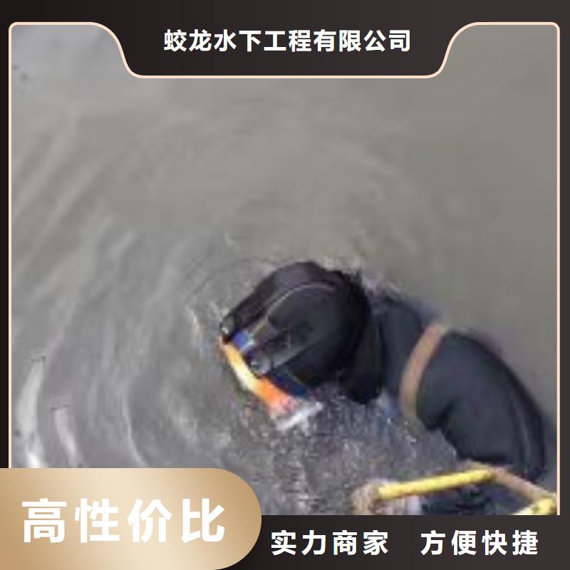 水下管道安装公司_专业潜水单位