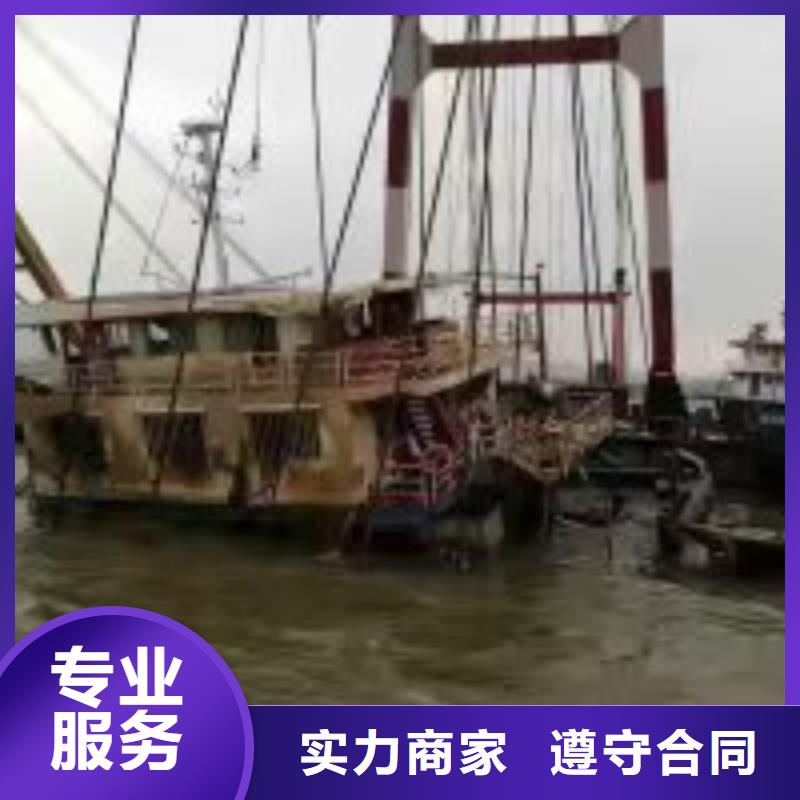 水下拆墙打混泥土施工-解决各种难题