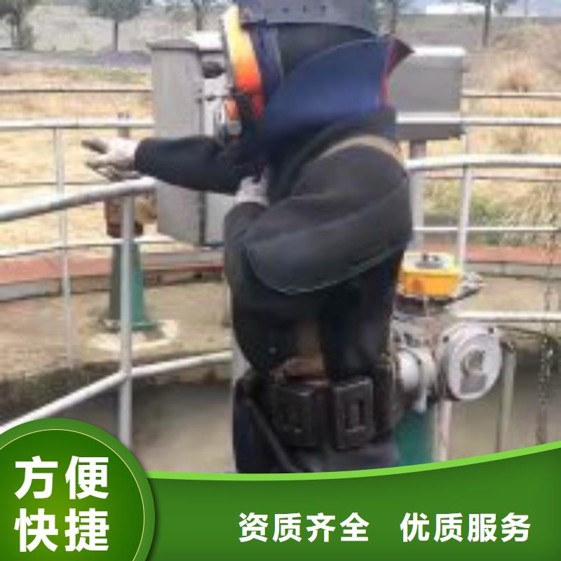 水下安装过河管道公司信息推荐