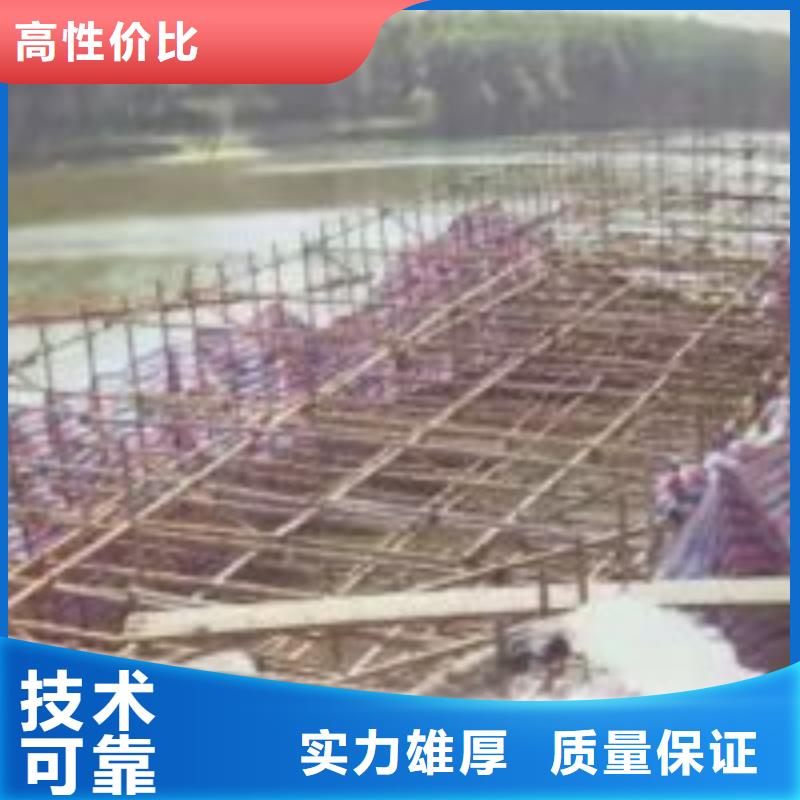 污水池蛙人封堵管道厂家市场价