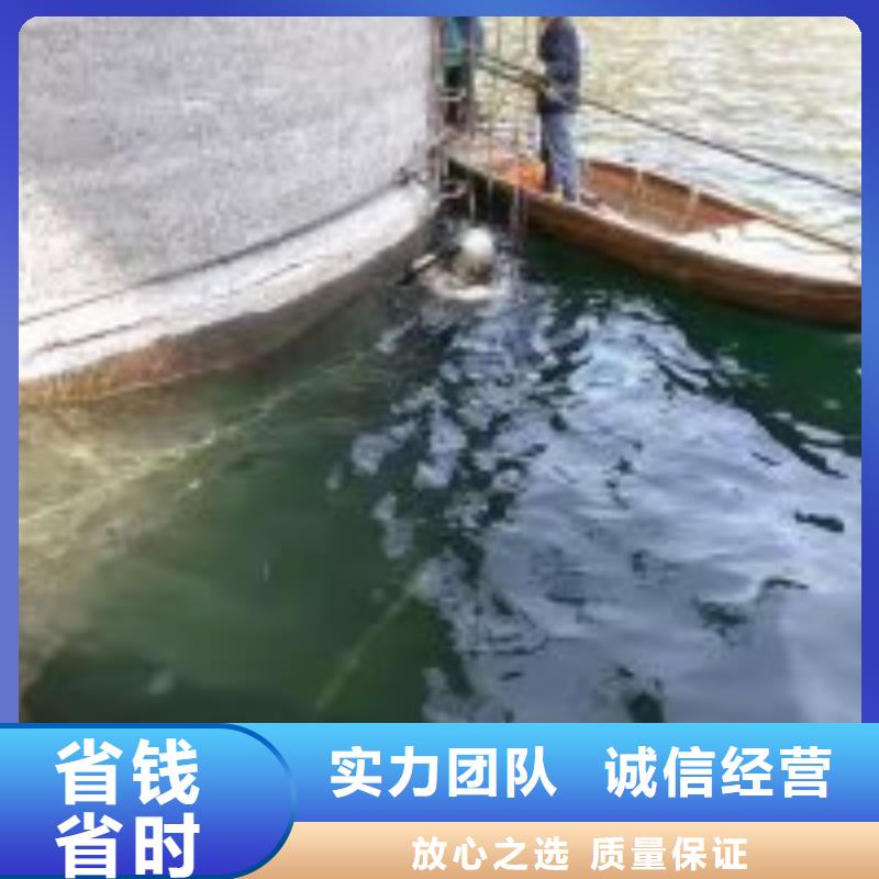 污水管道水下封堵公司信息推荐