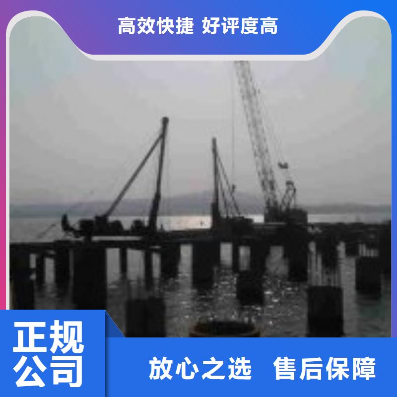 潜水服务公司【潜水团队】价格公道