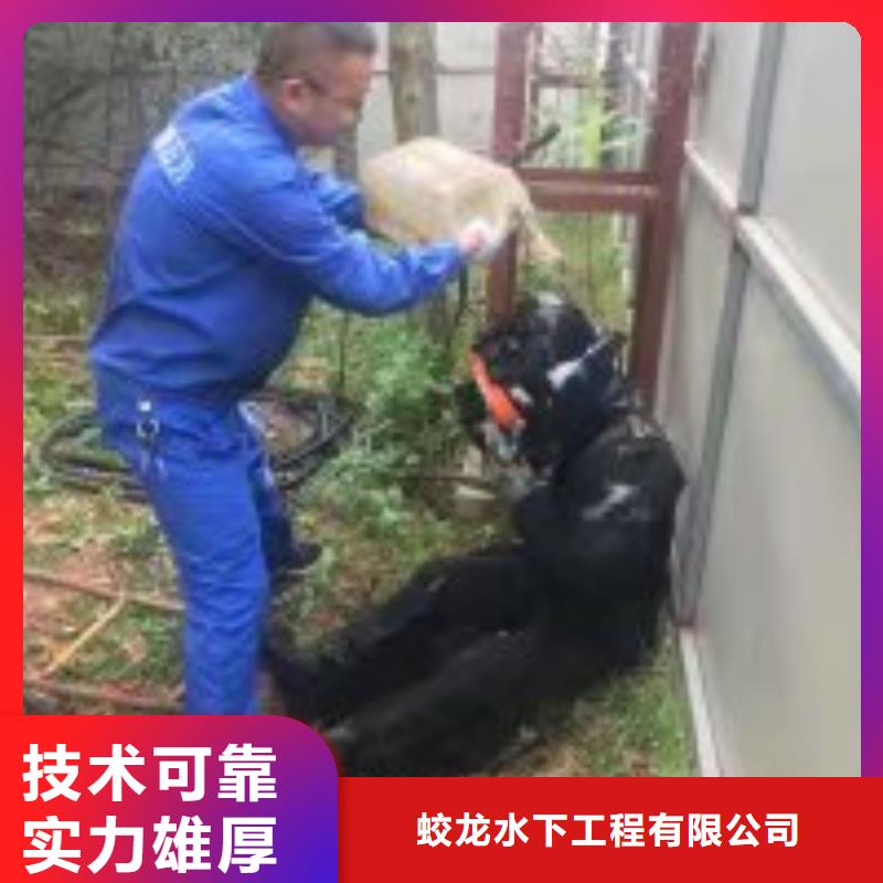 水下管道安装公司_专业潜水单位