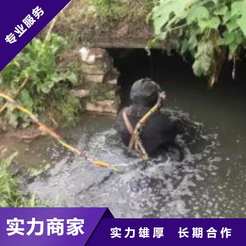 蛙人水下管道清淤厂家实力可靠