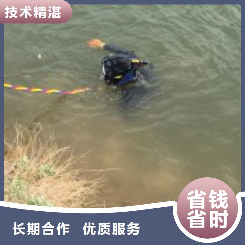 污水管道抢修堵漏公司全国送货