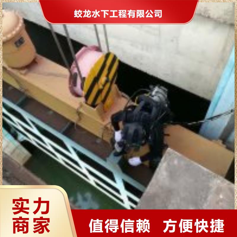 潜水员不排水下沉湿式沉井现货批发