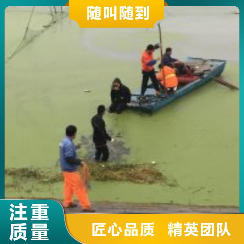 污水管道破损修复公司_欢迎咨询