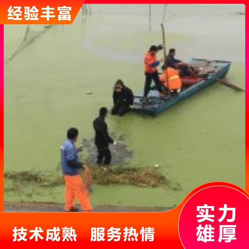 水下钢筋笼切割公司_专业潜水单位