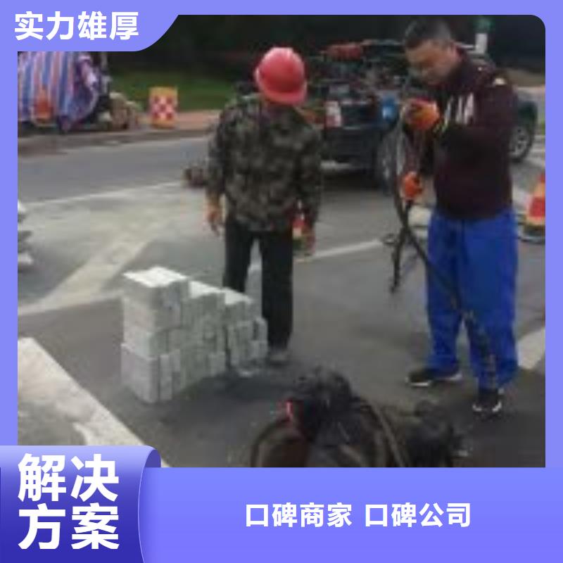 潜水服务公司,【水下打捞救援队】正规