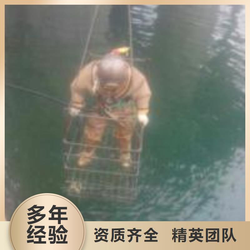 水鬼服务公司_专业潜水单位