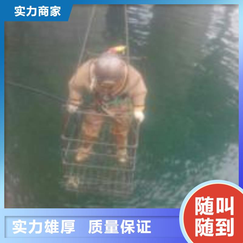 潜水服务公司_水下打捞比同行便宜