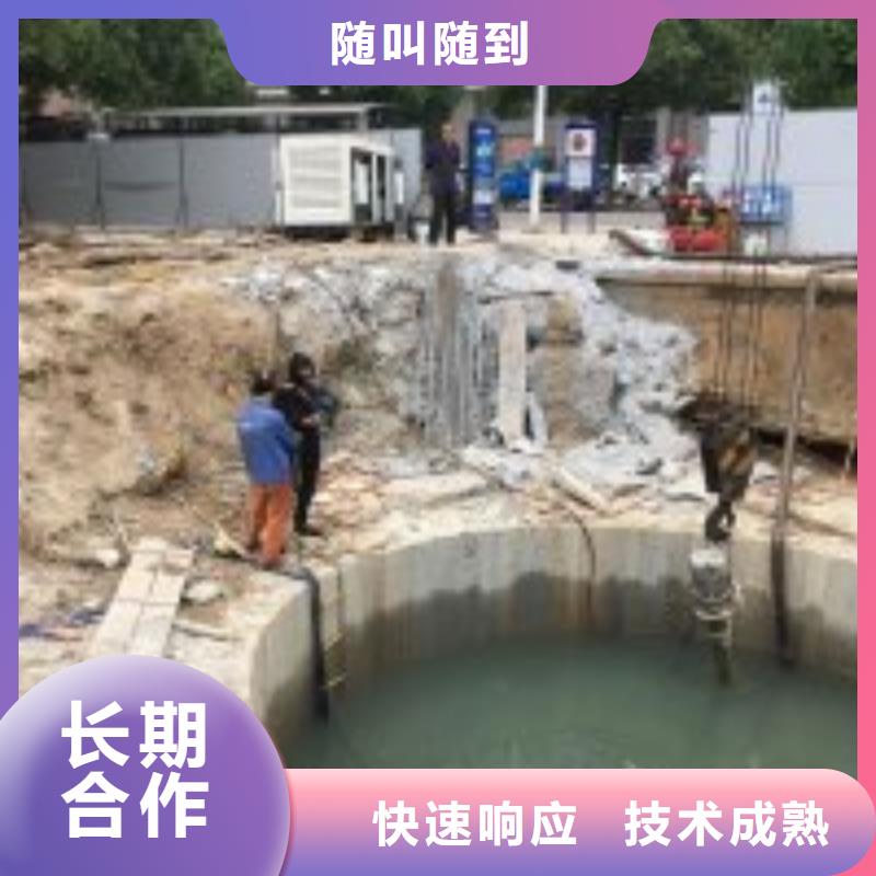 水下封堵公司-解决各种难题