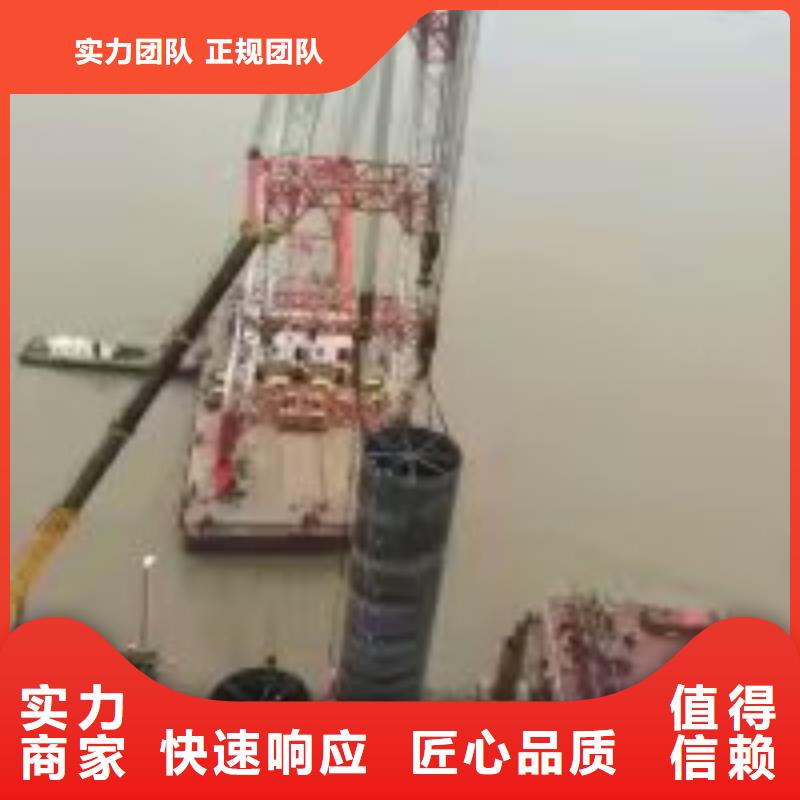 质量可靠的蛙人水下管道维修批发商