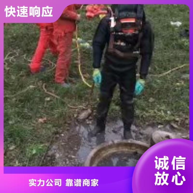 水下管道安装公司_欢迎咨询