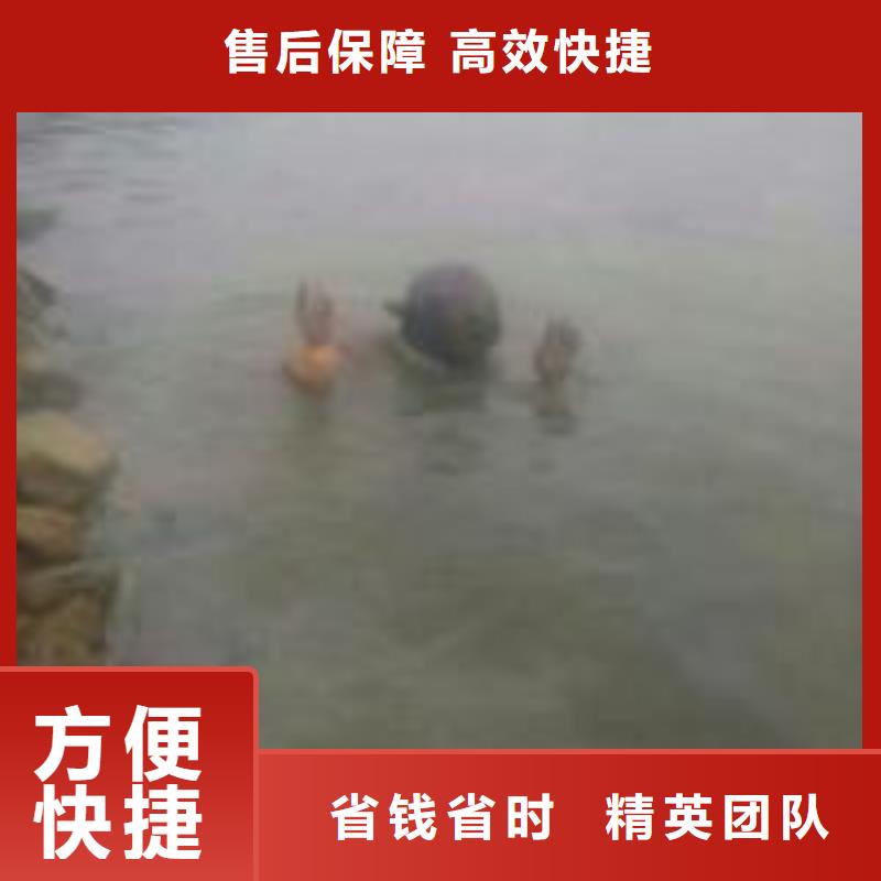 水下管道封堵公司_专业潜水单位