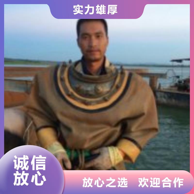 潜水服务公司_水下摄像服务承接