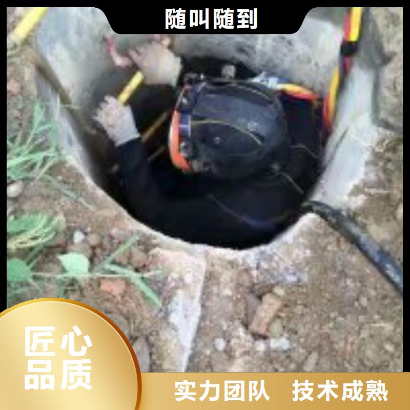 污水管道破损修复公司工艺精致