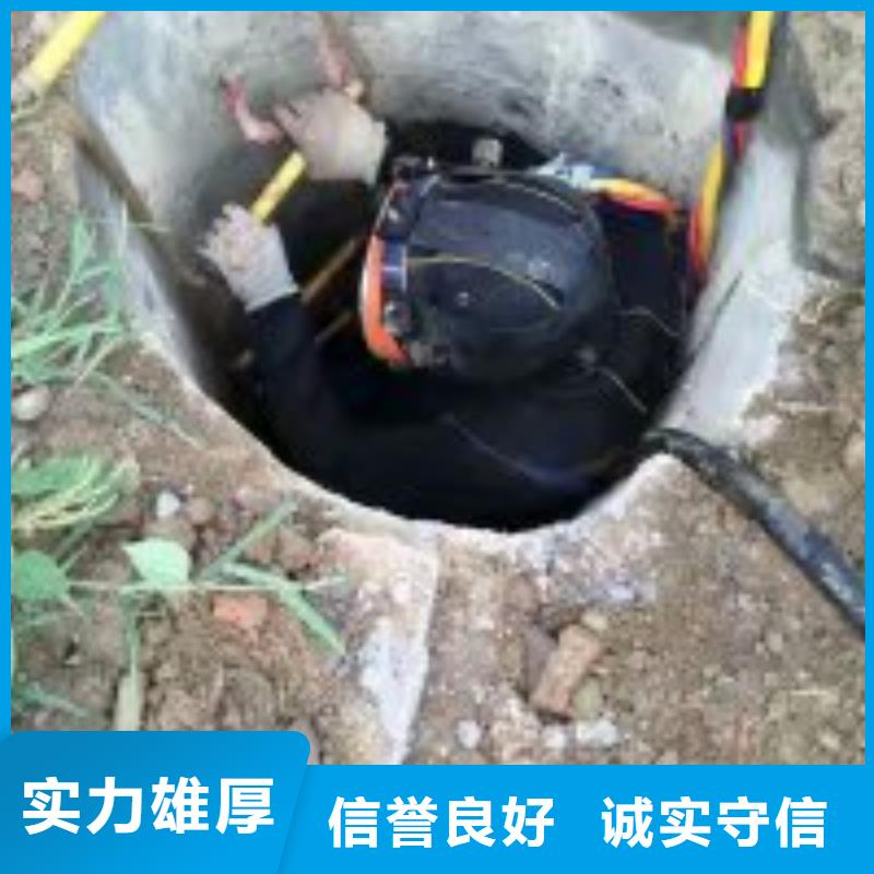 污水管道破损修复公司信息推荐