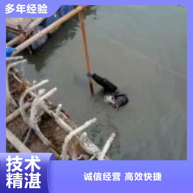 管道水下封堵公司信息推荐