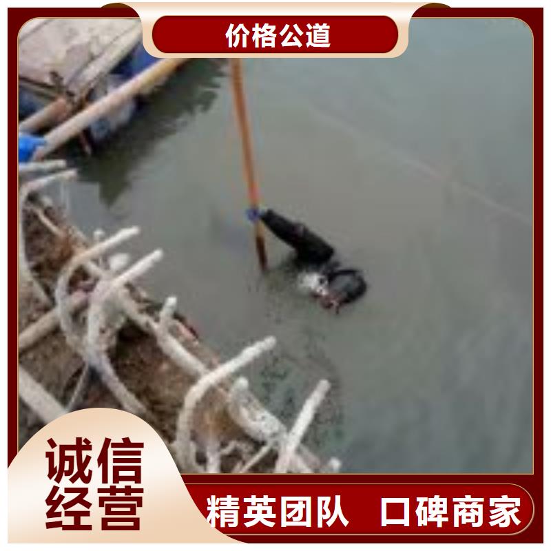 水下检测公司-解决各种难题