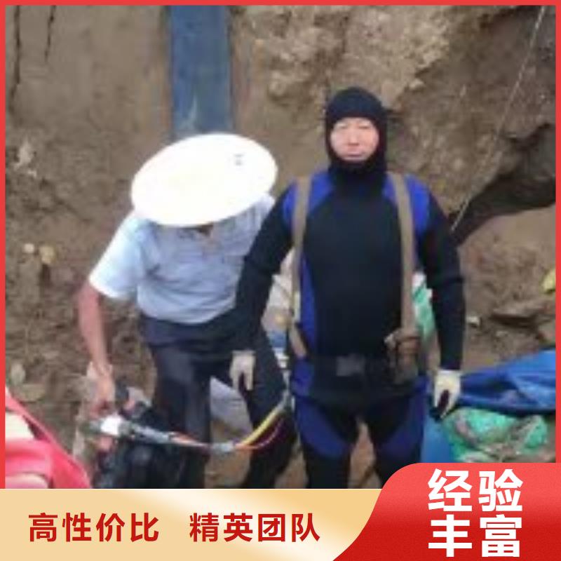 潜水服务公司,本地水下堵漏免费咨询