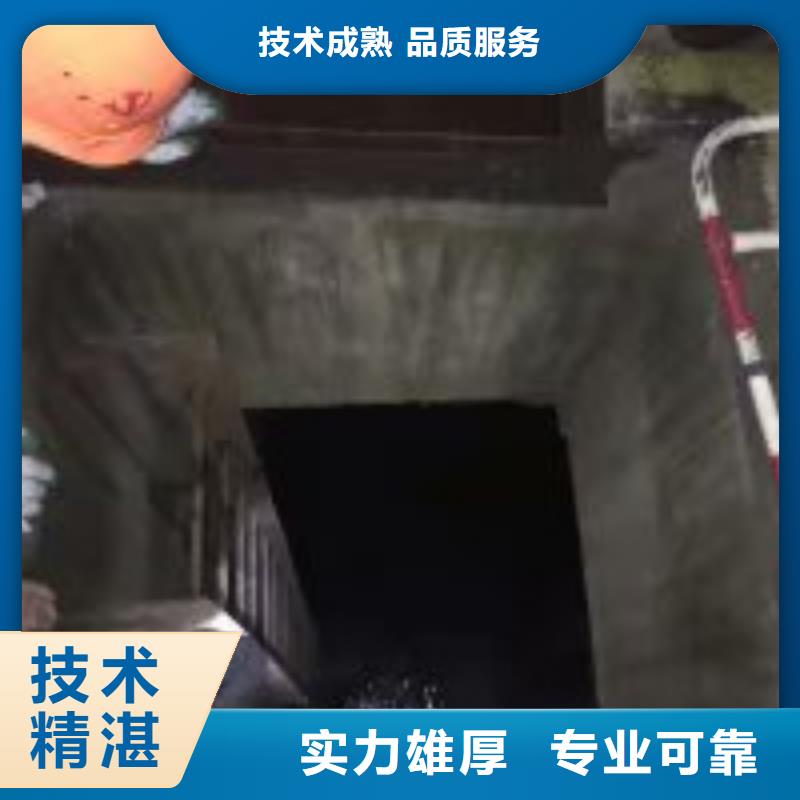 潜水服务公司_水下打捞服务实力公司