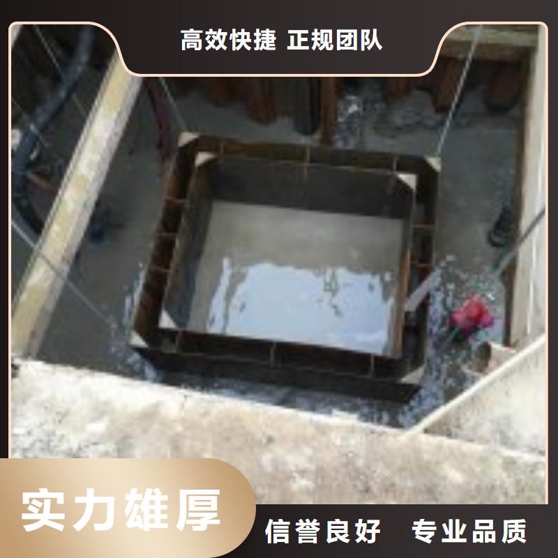 污水管道水下封堵公司_可定制