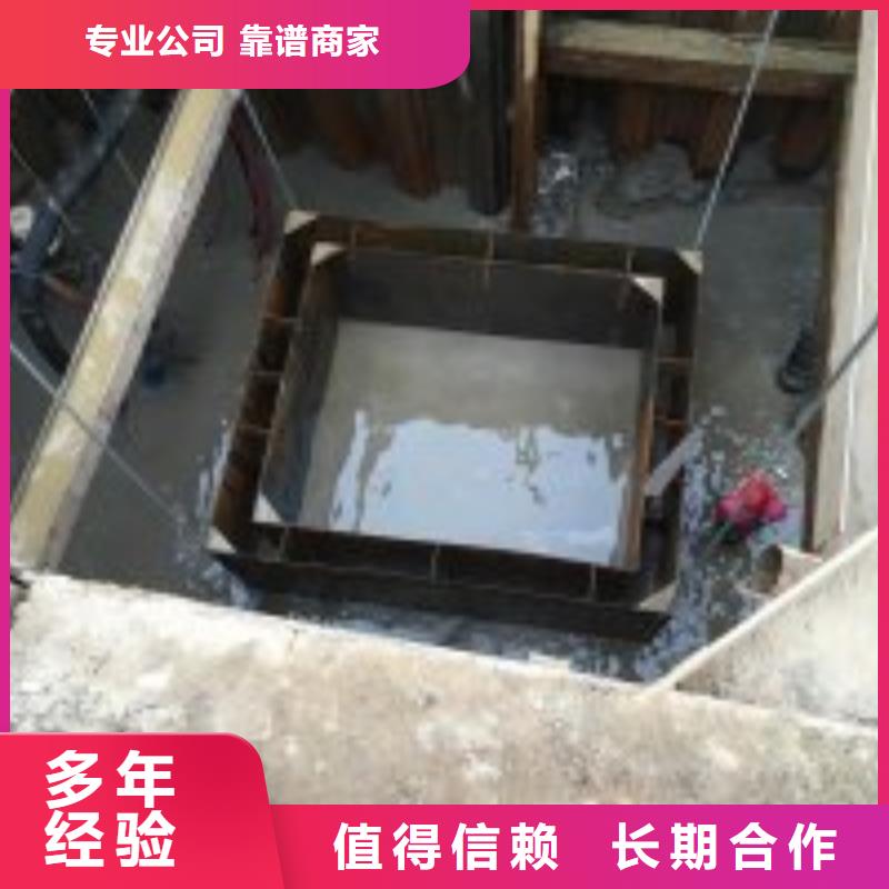 地下管道带水安装气囊公司_欢迎咨询