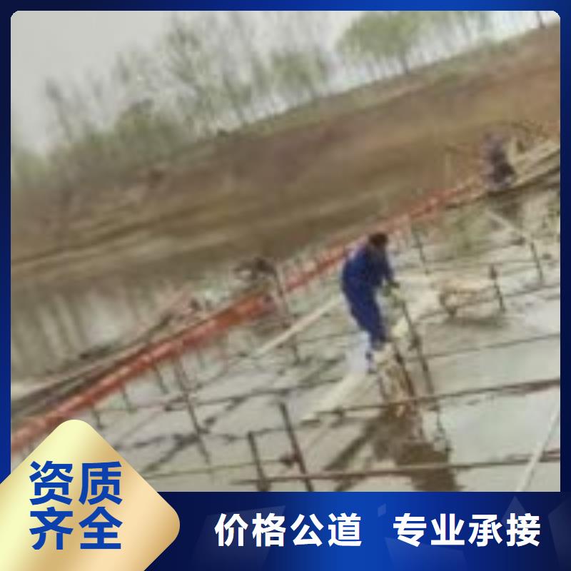 污水管道水下破洞公司现货批发