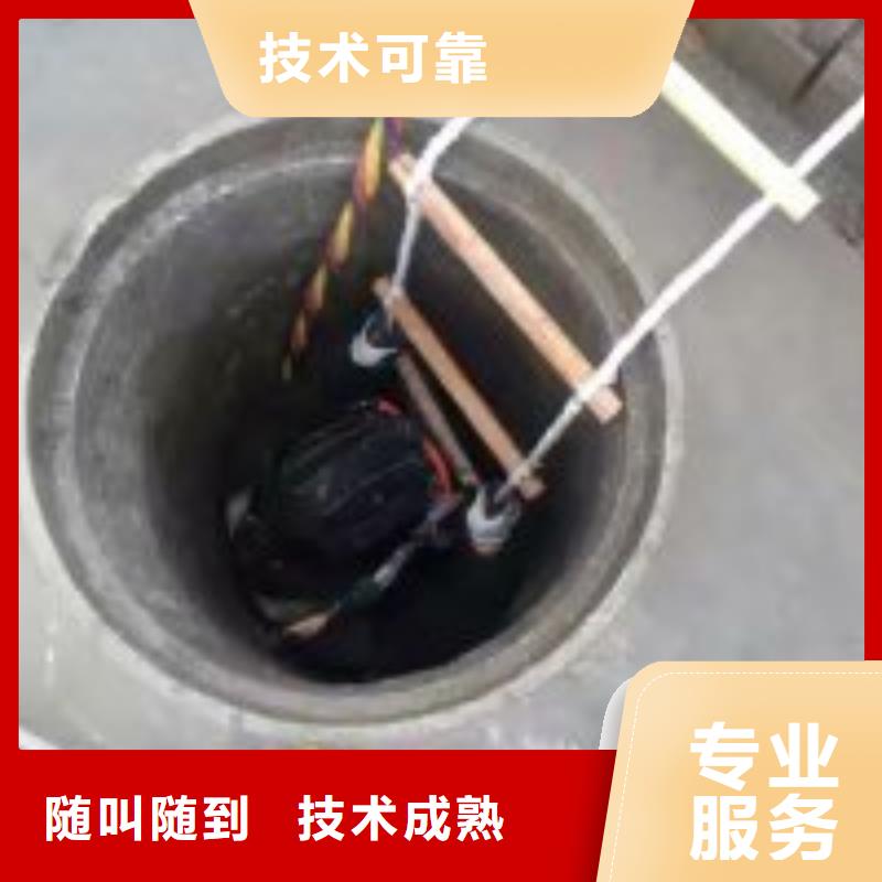 沉管自来水管道水下安装公司-解决各种难题