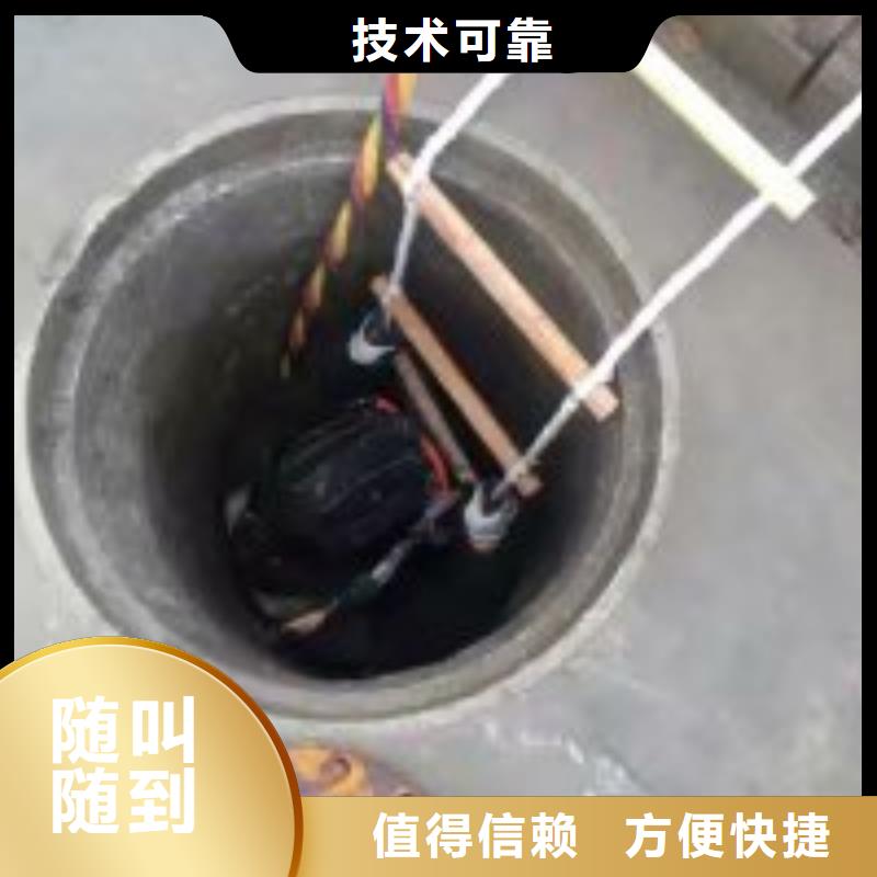 潜水服务公司潜水员打捞专业可靠