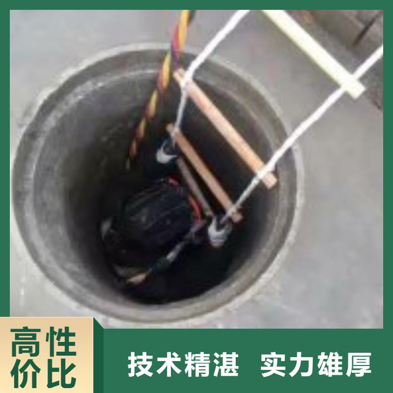 潜水服务公司【水下打捞】好评度高