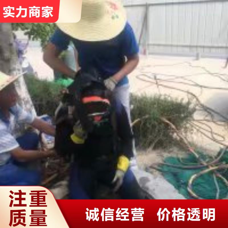 供应沉潜水员井有水下沉方法的销售厂家