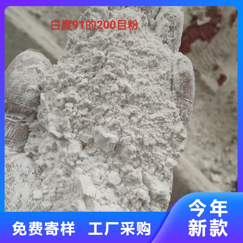 石英砂【三氯化铁】无中间商厂家直销