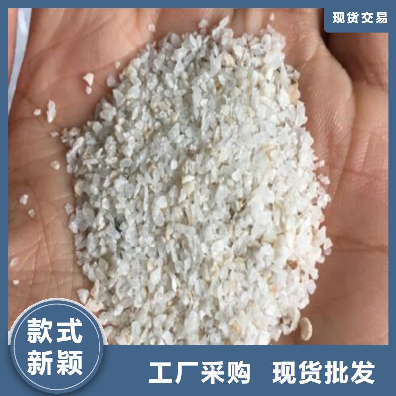 雪花白石英砂价格实在