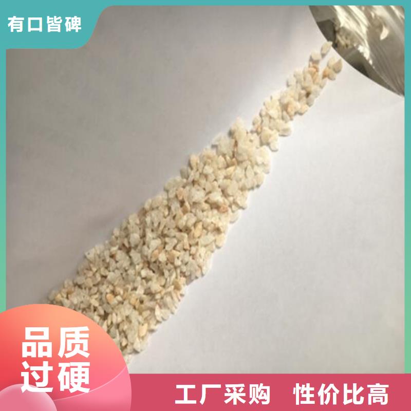 石英砂量大从优