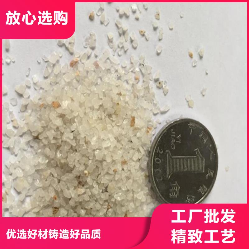 石英砂-pam聚丙烯酰胺厂家货源稳定