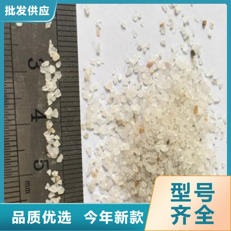 石英砂【蜂窝活性炭】制造厂家