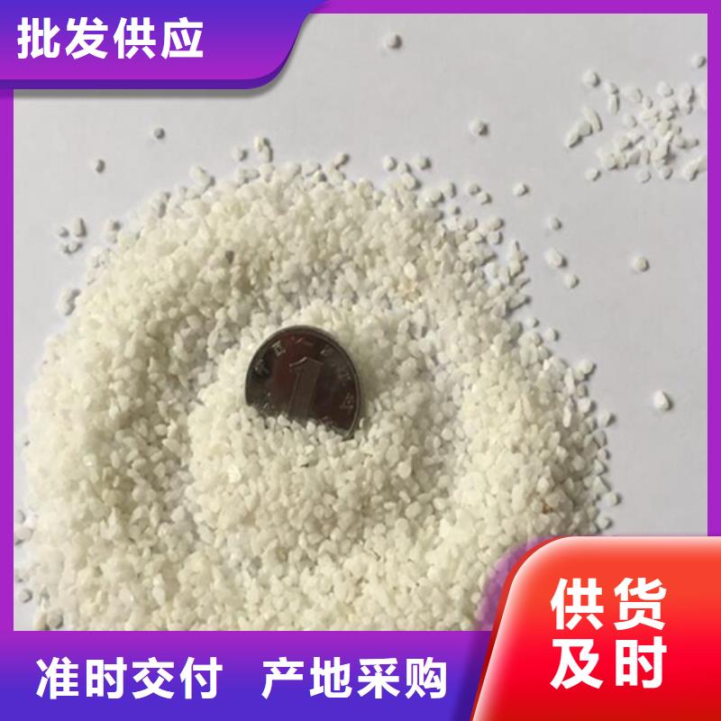 石英砂_无烟煤滤料工厂自营