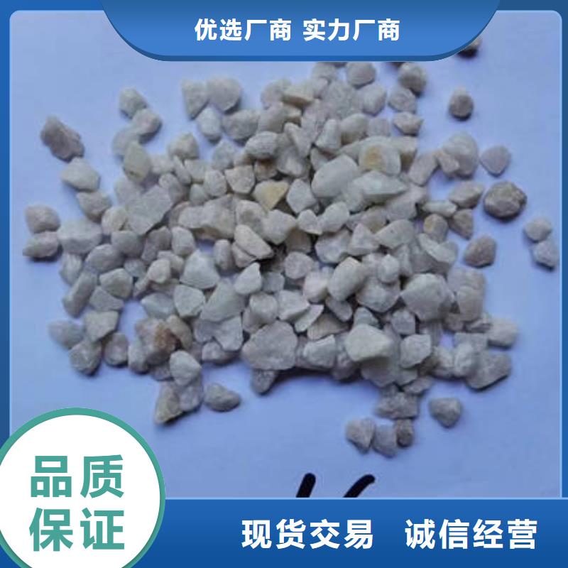 石英砂价格优