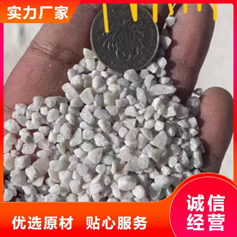 石英砂大量批发