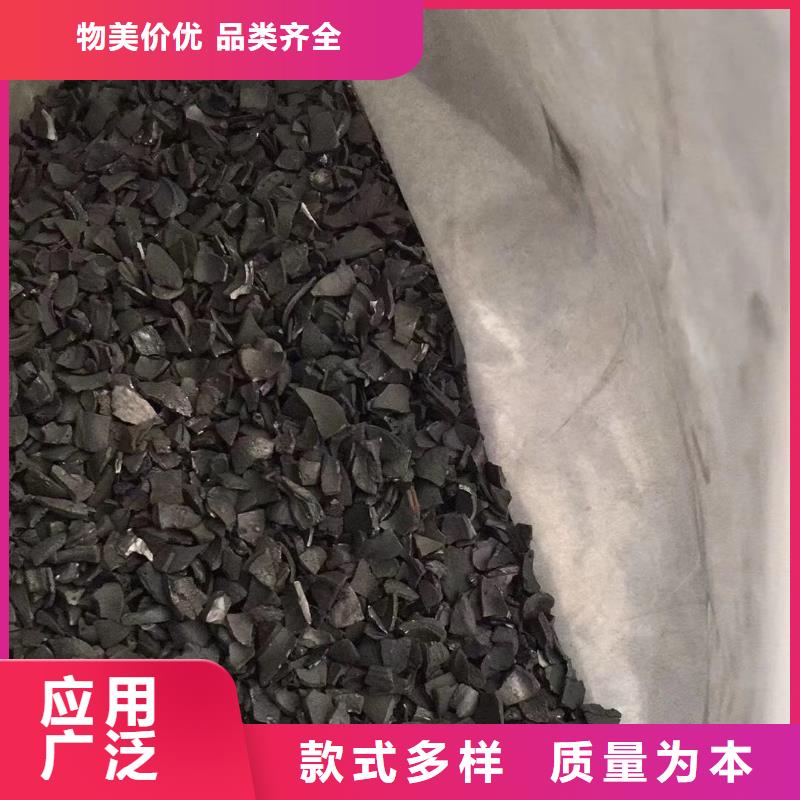 蜂窝活性炭价格