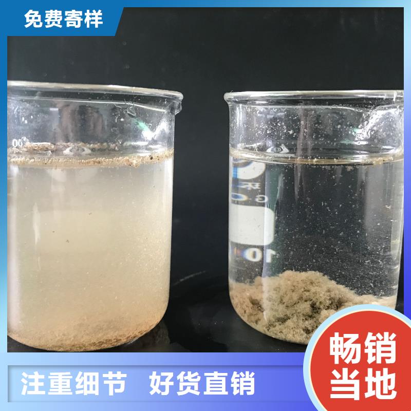 聚合氯化铝铝酸钙粉追求细节品质