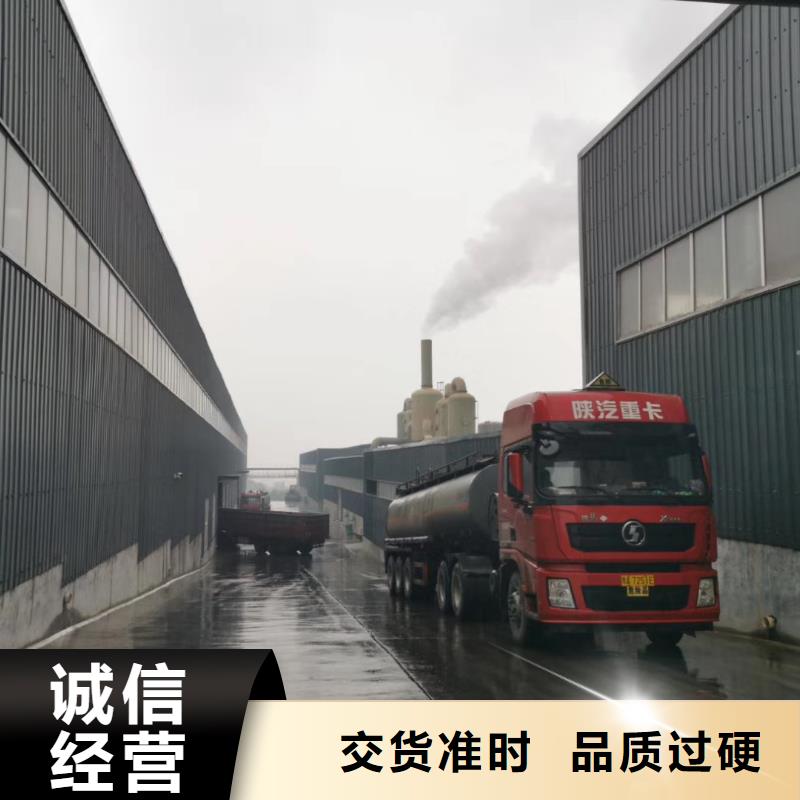 聚合氯化铝_氧化铁脱硫剂0中间商差价