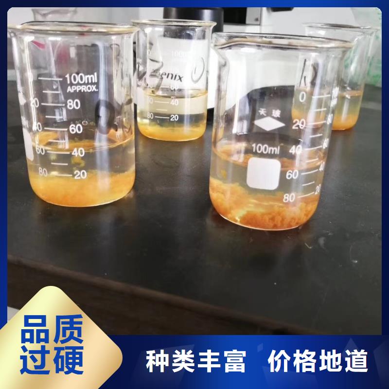 聚丙烯酰胺生产厂家