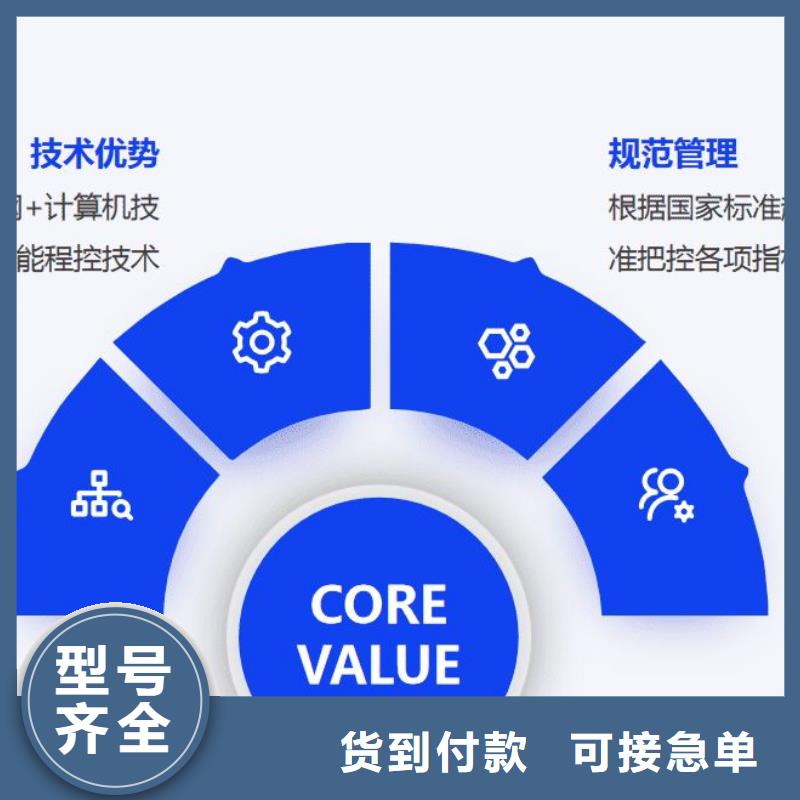 珍珠岩循环再生水处理器
珍珠岩动态膜过滤器温泉
厂家