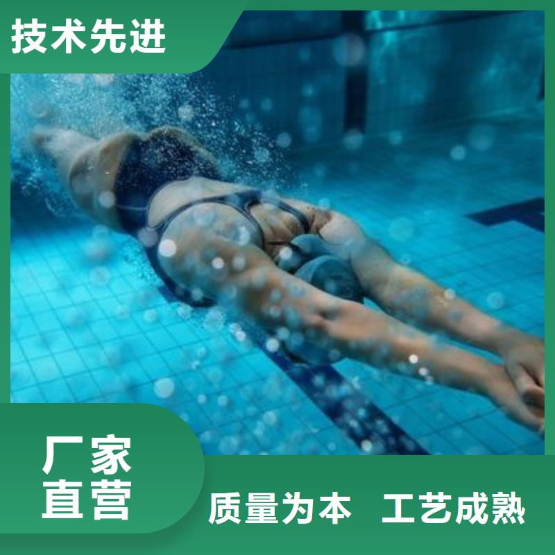 水乐园

珍珠岩再生过滤器
设备渠道商
