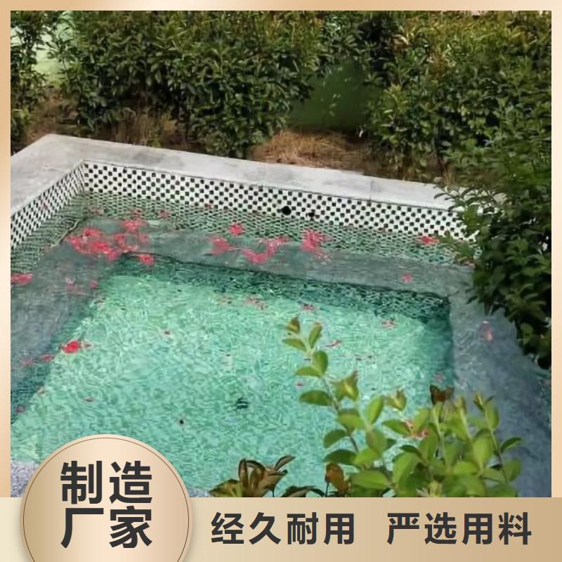 水浦蓝水浦蓝过滤器