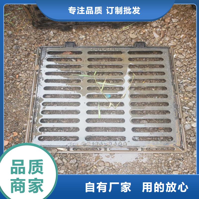 采购700圆形雨水铸铁井盖_认准凌洲管业有限公司_值得信赖